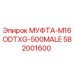 582001600 МУФТА-M16ODTXG-500MALE Epiroc