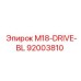92003810 M18-DRIVE-BL Epiroc