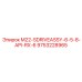 9753228762 M22-SDRIVEASSY-6-5-8-API-RX-6 Эпирок