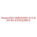 9753228873 M22-SDRIVEASSY-8-5-8-API-RX-6 Эпирок