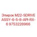 9753228966 M22-SDRIVEASSY-6-5-8-API-RX-6 Epiroc