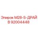 92004448 M28-S-ДРАЙВ Epiroc