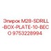 9753228994 M28-SDRILL-BOX-PLATE-10-BECO Epiroc