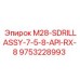 9753228993 M28-SDRILLASSY-7-5-8-API-RX-8 Epiroc