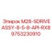9753230910 M28-SDRIVEASSY-8-5-8-API-RX8 Epiroc