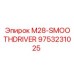 9753231025 M28-SMOOTHDRIVER Epiroc