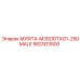 582003500 МУФТА-M35ODTXG1-250MALE Epiroc