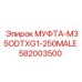 582003500 МУФТА-M35ODTXG1-250MALE Epiroc