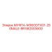 582003600 МУФТА-M36ODTXG1-250MALE-BR Epiroc