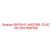 2657898199 ФИТИНГ-M42ORB-20JIC-90 Epiroc