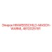 4812025191 Предупреждающая табличка для машины Epiroc