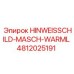 4812025191 Предупреждающая табличка для машины Epiroc