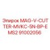 91002056 MAG-V-CUTTER-MVKC-5N-BP-EMS2 Epiroc