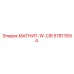 57817694 МАГНИТ-W-CIR Epiroc