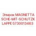 5730013463 MAGNETTASCHE-MIT-SCHUTZKLAPPE Epiroc