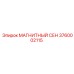 3760002115 МАГНИТНЫЙ СЕН Epiroc