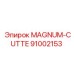 91002153 MAGNUM-CUTTE Epiroc