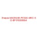 91000664 MAGNUM-РЕЗАК-MKC-5G-BP Epiroc