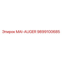 9899100685 MAI-AUGER Epiroc