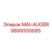 9899100685 MAI-AUGER Epiroc
