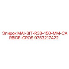 9753217422 MAI-BIT-R38-150-MM-CARBIDE-CROS Epiroc