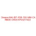 9753217422 MAI-BIT-R38-150-MM-CARBIDE-CROS Epiroc