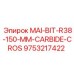 9753217422 MAI-BIT-R38-150-MM-CARBIDE-CROS Epiroc