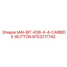 9753217742 MAI-BIT-R38-X-4-CARBIDE-BUTTON Epiroc