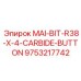 9753217742 MAI-BIT-R38-X-4-CARBIDE-BUTTON Epiroc