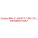 9899710757 MAI-C-МУФТА-T51S-70-L160 Epiroc