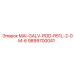 9899700041 MAI-GALV-ROD-R51L-2-0M-6 Epiroc