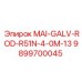 9899700045 MAI-GALV-ROD-R51N-4-0M-13 Epiroc