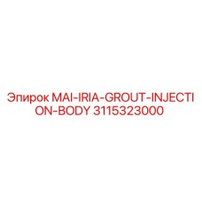 3115320 MAI-IRIA-GROUT-INJECTION-BODY Epiroc