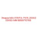 9899710765 MAI-ПЛИТА-T51S-200X200X50-MM Epiroc
