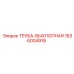 1636004918 ТРУБА-ВЫХЛОПНАЯ Epiroc