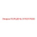 3115317000 ПОРШЕНЬ Epiroc