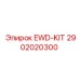 2902020300 EWD-KIT Epiroc