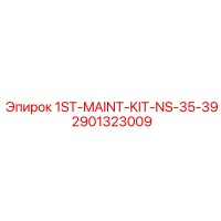 2901323009 1ST-MAINT-KIT-NS-35-39 Epiroc