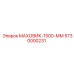 1500-миллиметровый маховик Epiroc артикул 5730000231