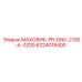 Промышленный маховик для глубокого бурения Epiroc 6224018400
