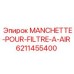 6211455400 MANCHETTE-POUR-FILTRE-A-AIR Epiroc