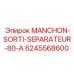 6245568600 MANCHON-SORTI-SEPARATEUR-80-A Epiroc