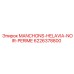 6226378800 MANCHONS-HELAVIA-NOIR-PERIME Epiroc