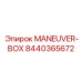 8440365672 MANEUVER-BOX Epiroc