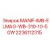 Коллектор ELMAG WB-310 для гидравлических систем буровых станков