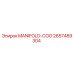 2657489304 MANIFOLD-COO Epiroc