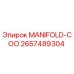 2657489304 MANIFOLD-COO Epiroc