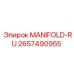 2657490955 MANIFOLD-RU Epiroc