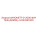 HC63341000 МАНОМЕТР 0-2000 ФУНТ/КВ. ДЮЙМ/… Epiroc