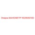 1629930100 МАНОМЕТР Epiroc